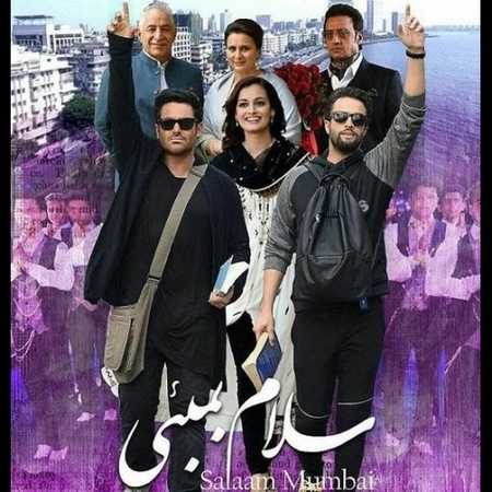 دانلود آهنگ جدید بنیامین بهادری یه بار دیگه اشتباه کن