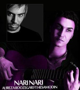 دانلود آهنگ جدید علیرضا روزگار ناری ناری دانلود آهنگ جدید علیرضا روزگار ناری ناری