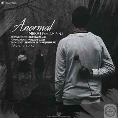 دانلود آهنگ جدید معراج آنرمال