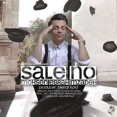 دانلود آهنگ جدید محسن ابراهیم زاده سال نو